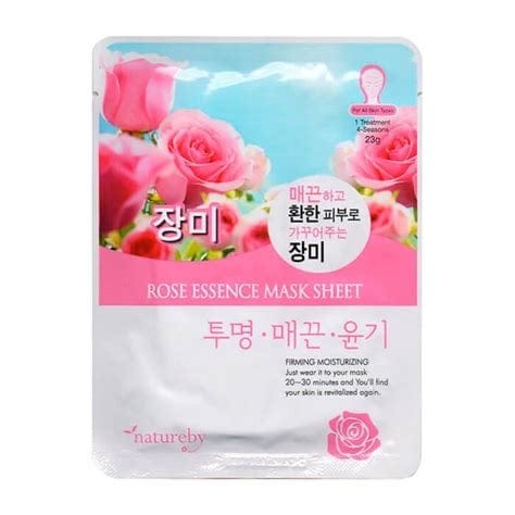 شيت ماسك الورد - Sondos Store