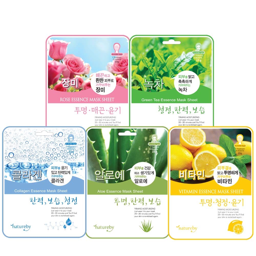 مكس اقنعة العناية الكاملة بالبشرة - Sondos Store