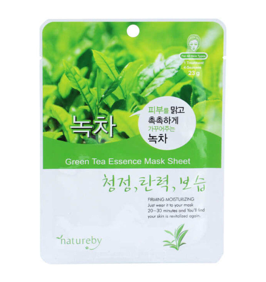 شيت ماسك الشاي الاخضر