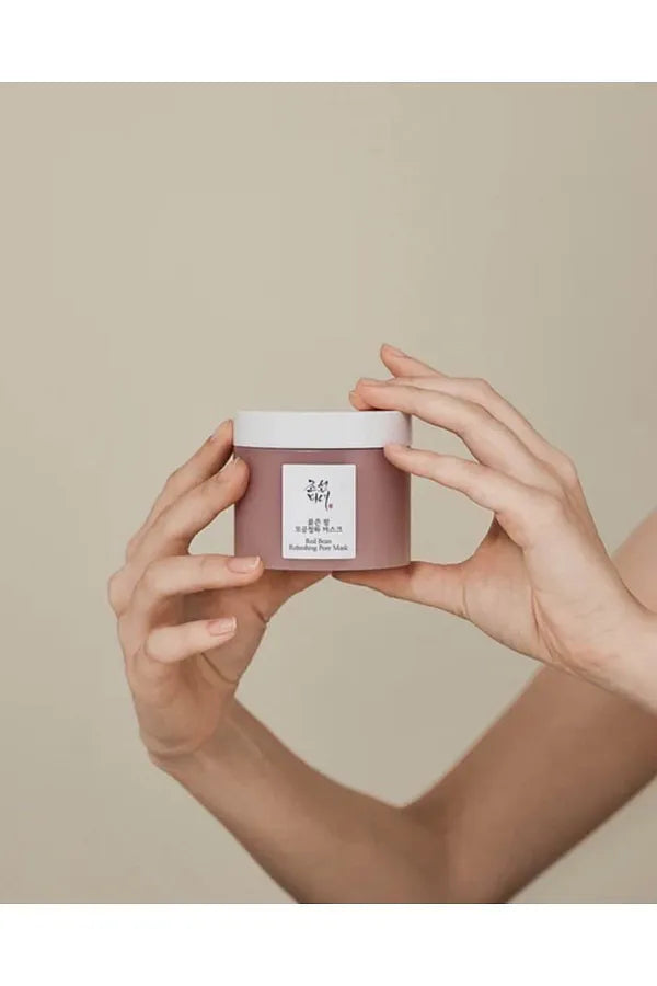 ماسك تنقية المسام من بيوتي اوف جوسون - Sondos Store