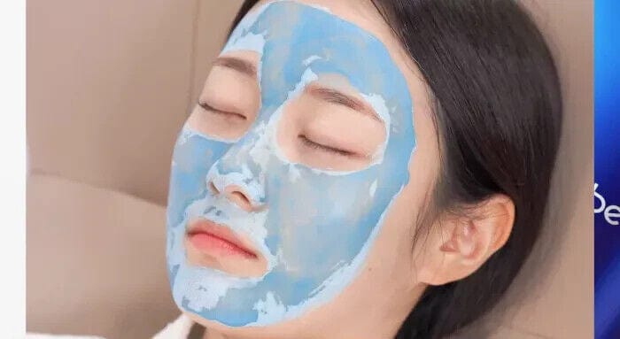 ماسك الطين من ميديكيوب - Sondos Store