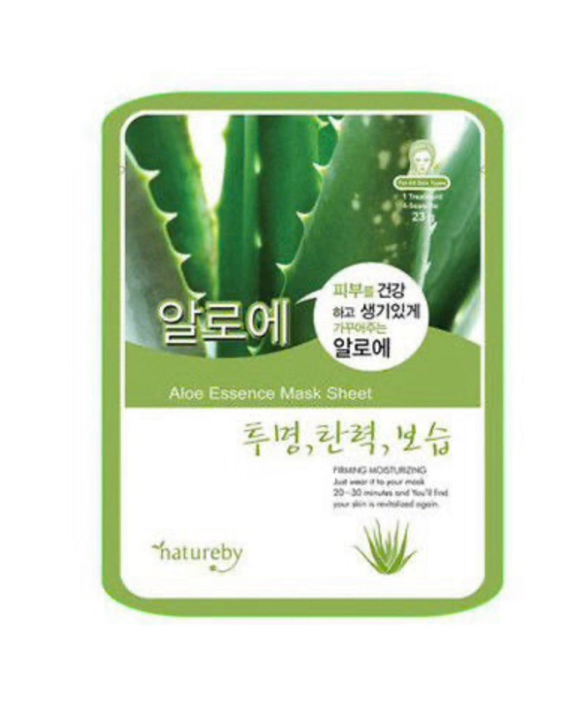 شيت ماسك الالوفيرا - Sondos Store