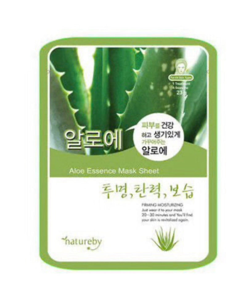 شيت ماسك الالوفيرا - Sondos Store