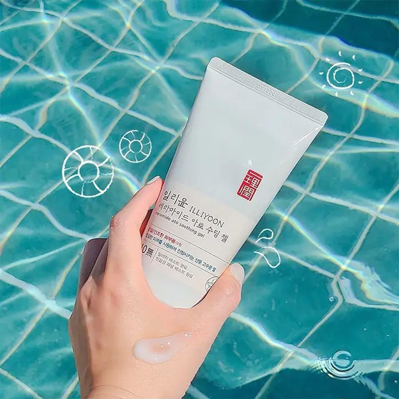 9E0A0DBE-FC39-4F81-8737-1CFE11101978 - Sondos Store