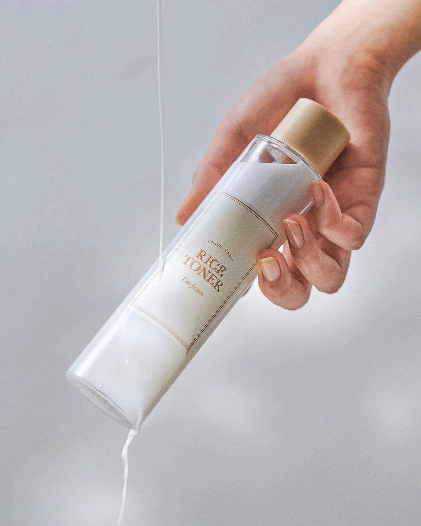 مجموعة الأرز I'm From لإشراقة ونضارة البشرة - Sondos Store