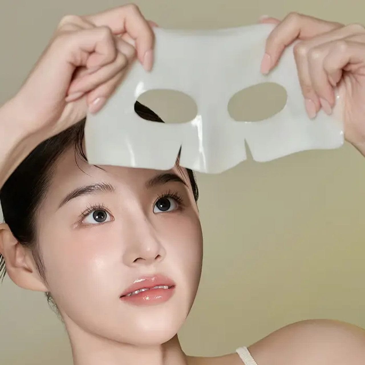 قناع بيودانس لتفتيح البشرة بالنياسيناميد - Sondos Store