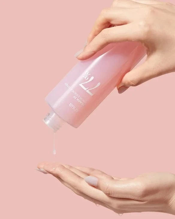 مجموعة الاشراق و النضارة من انوا - Sondos Store