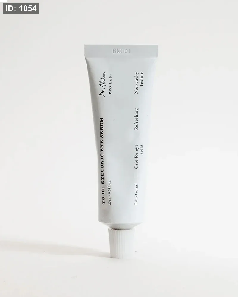 سيروم العيون من دكتور ألثيا