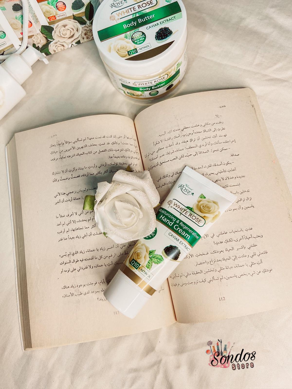 كريم اليدين الوردة البيضاء والكافيار 75 مل - Sondos Store