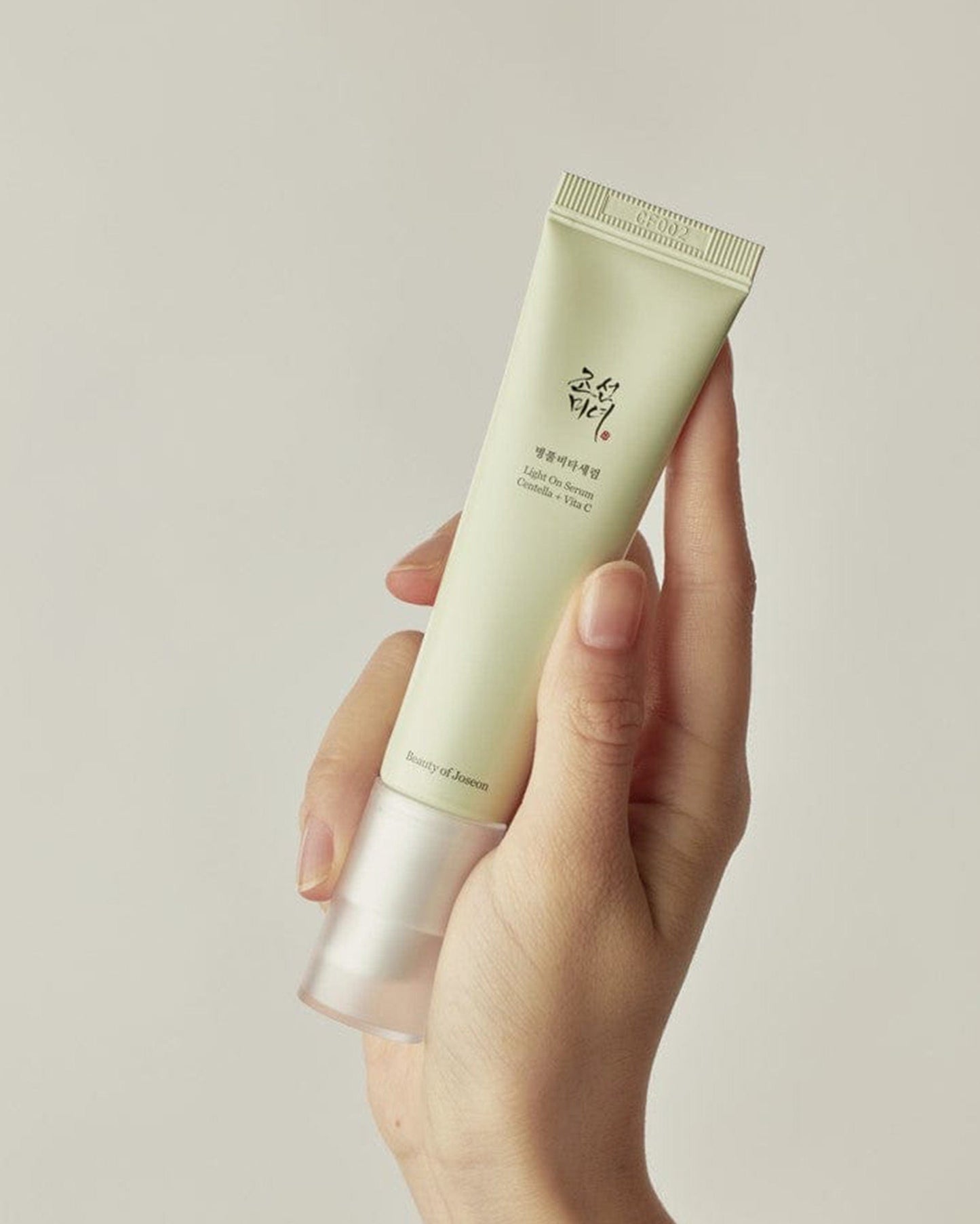 سيرم السنتيلا وفيتامين سي من بيوتي اوف جوسون