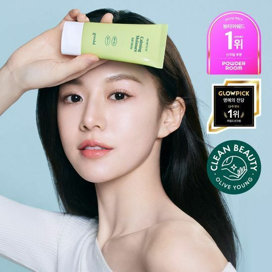 واقي شمس جودال