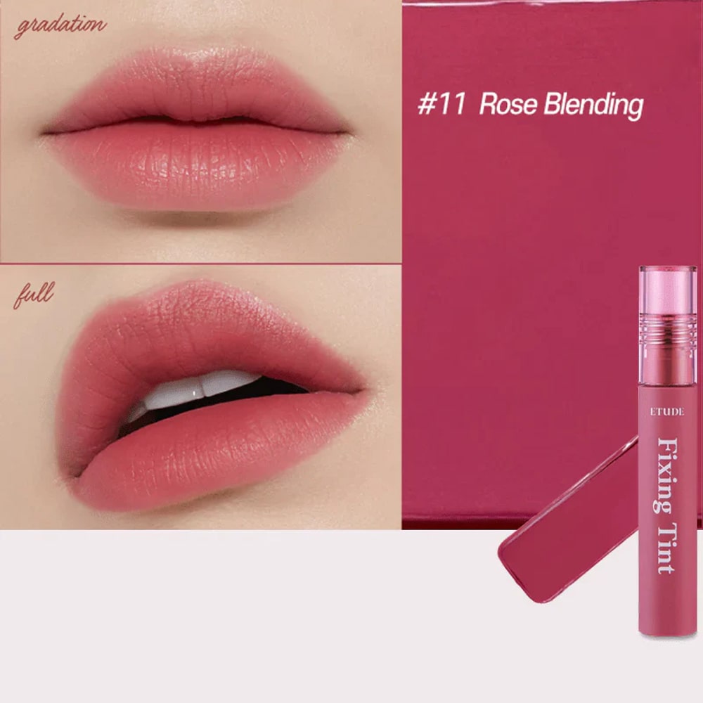 احمر الشفاه من اديت هاوس (وردي مدموج)