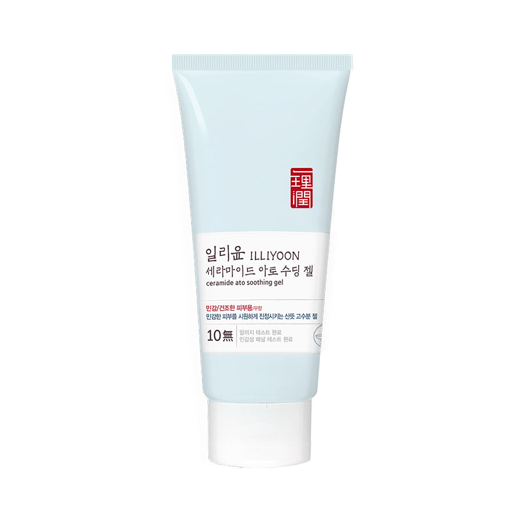 6287510C-226E-4875-B76E-ABDB45680540 - Sondos Store