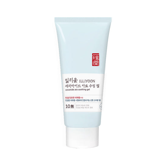 6287510C-226E-4875-B76E-ABDB45680540 - Sondos Store