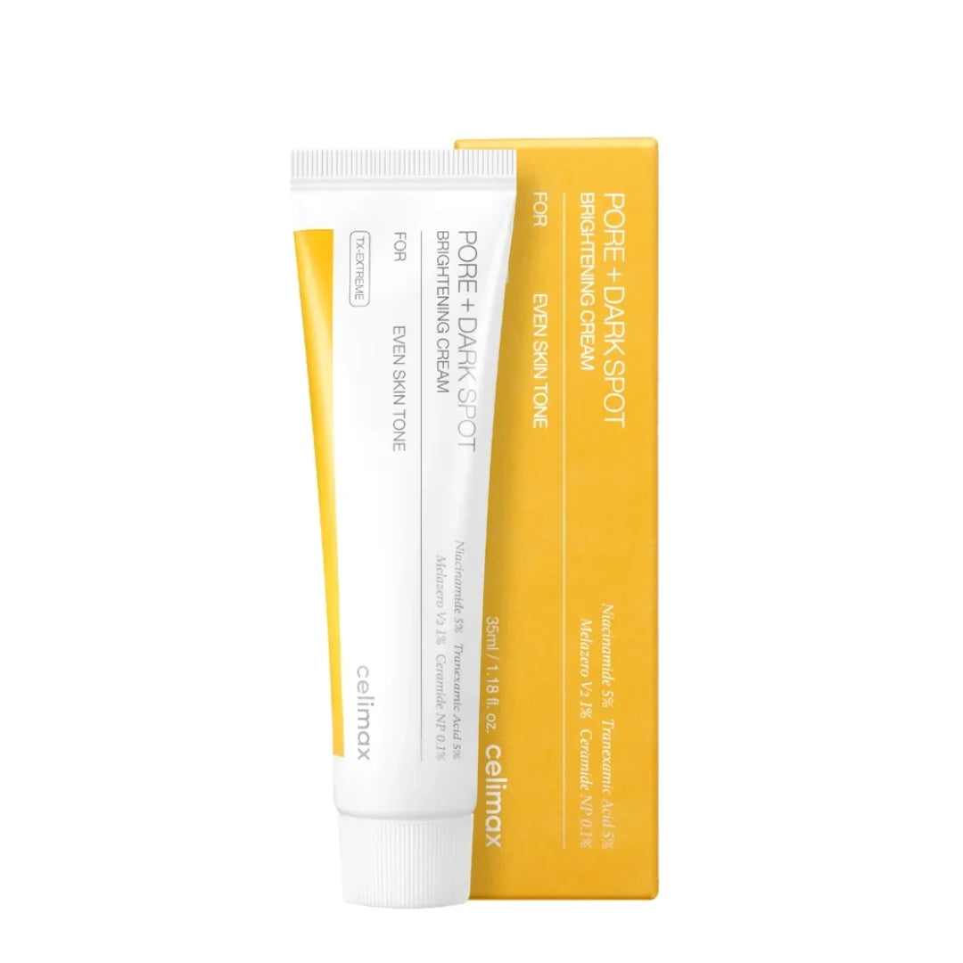 كريم سيليماكس لتفتيح البقع الداكنة وتنقية المسام