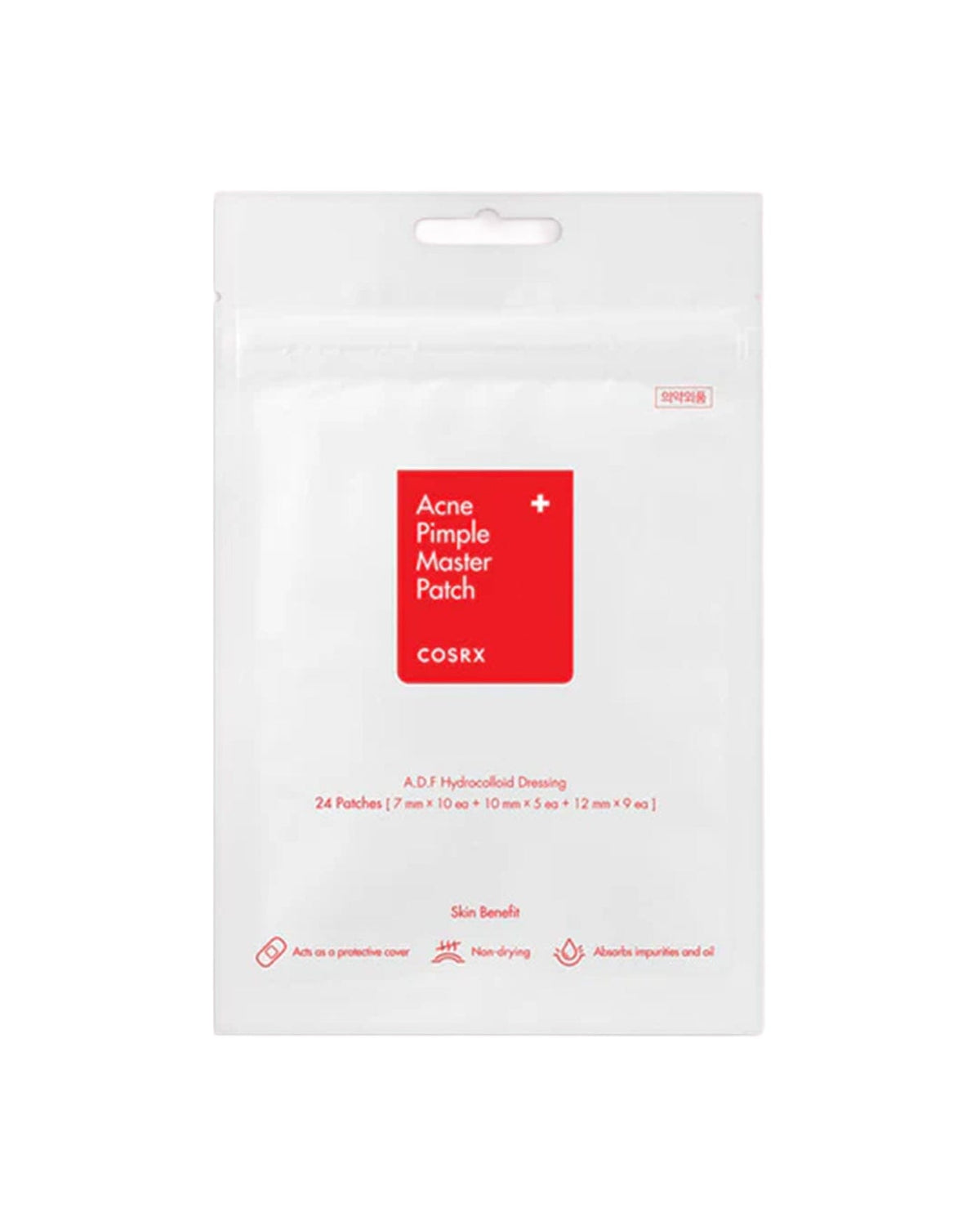 لصقات لعلاج الحبوب | sondos-candidate-white | COSRX Acne Pimple Master Patch