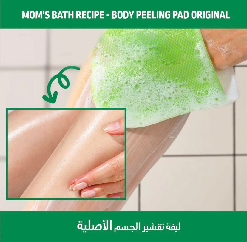 ليفة تقشير الجسم الكورية Mom's Bath Recipe Body Peeling Pad