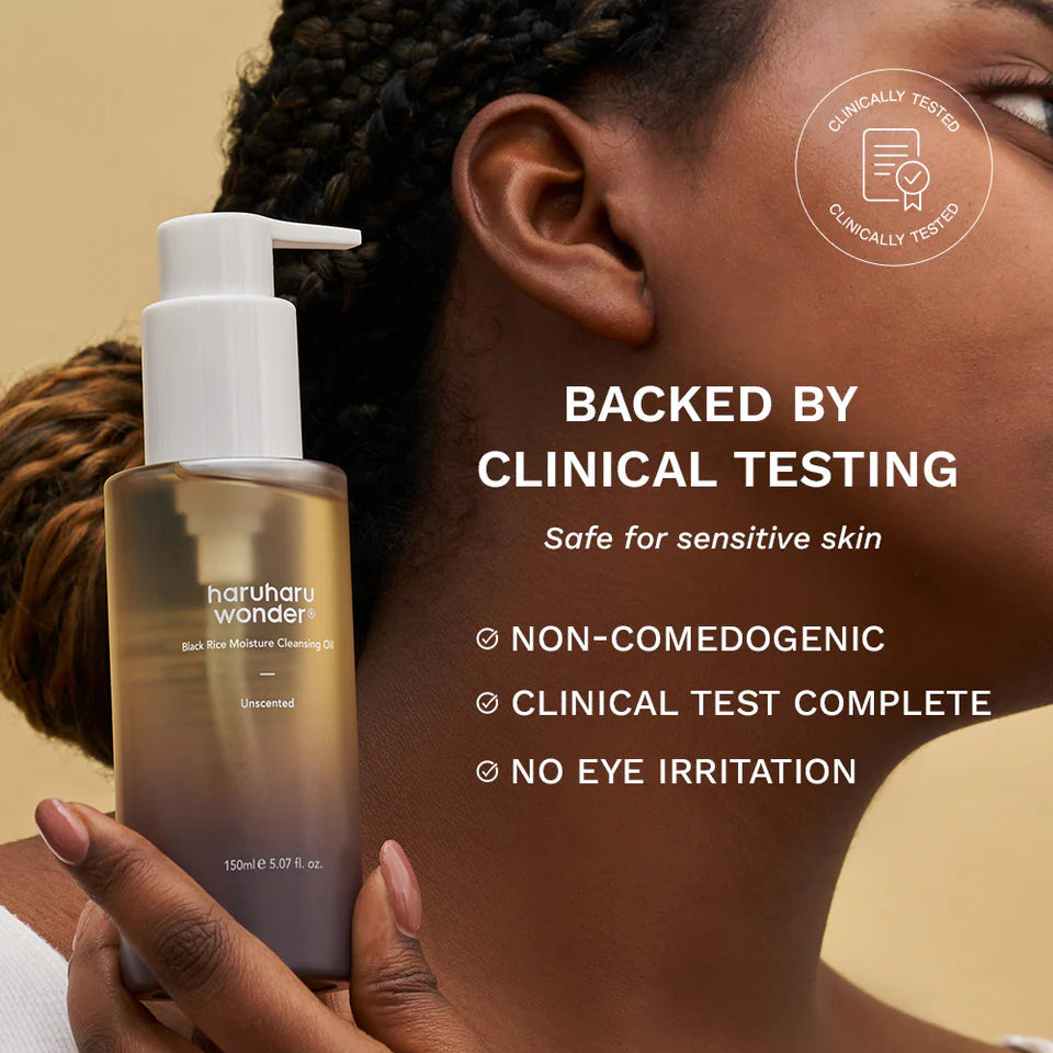 غسول هاروه الزيتي بالأرز الأسود لتنقية البشرة