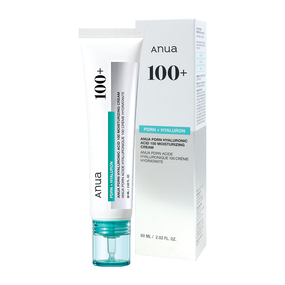 كريم الهيالورونيك اسيد من انوا