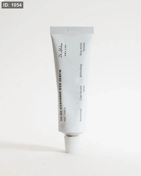 سيروم العيون من دكتور ألثيا