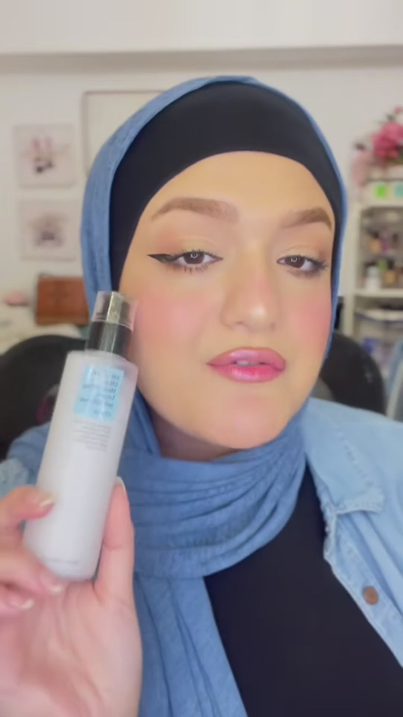 COSRX Oil Free Ultra Moisturizing Lotion كريم الترطيب الخالي من الزيوت — فيديو