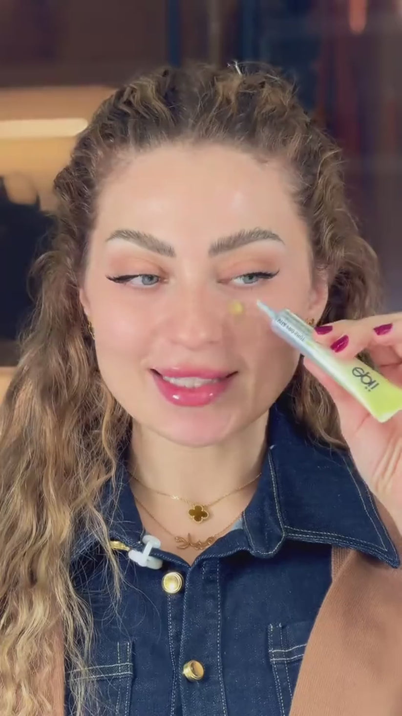 سيروم إيبي بفيتامين سي وحمض الترانيكساميك للتصبغات وتوحيد اللون 20مل — فيديو
